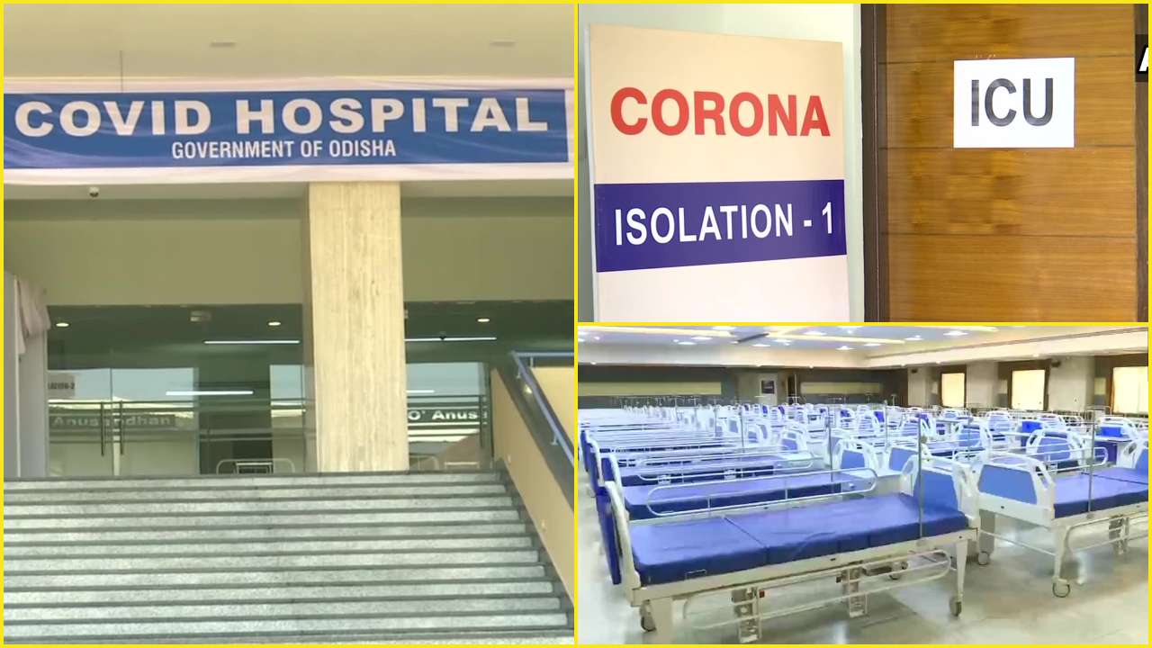 Coronavirus: Odisha gets 4 more dedicated COVID-19 hospitals